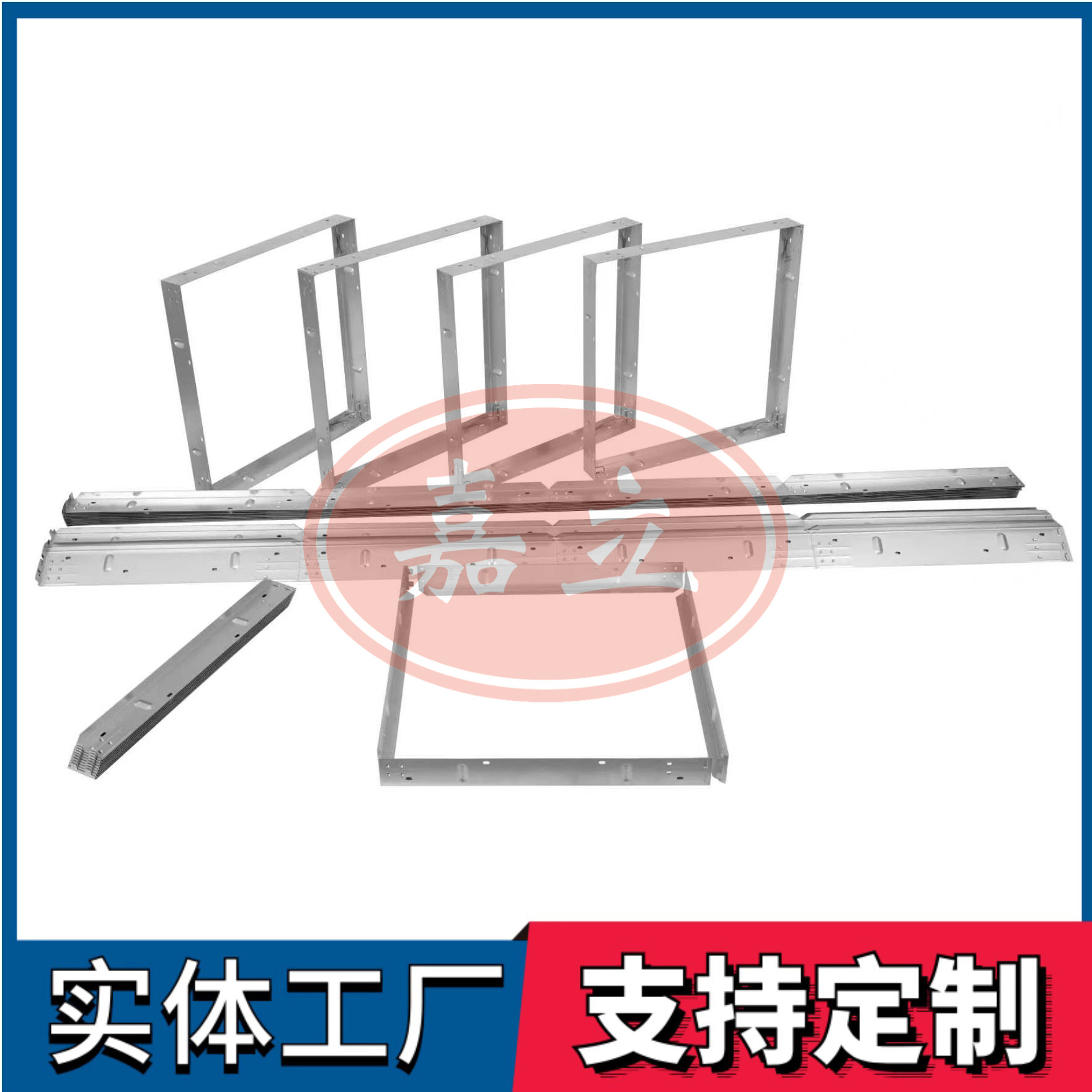 城东过滤器安装固定框架